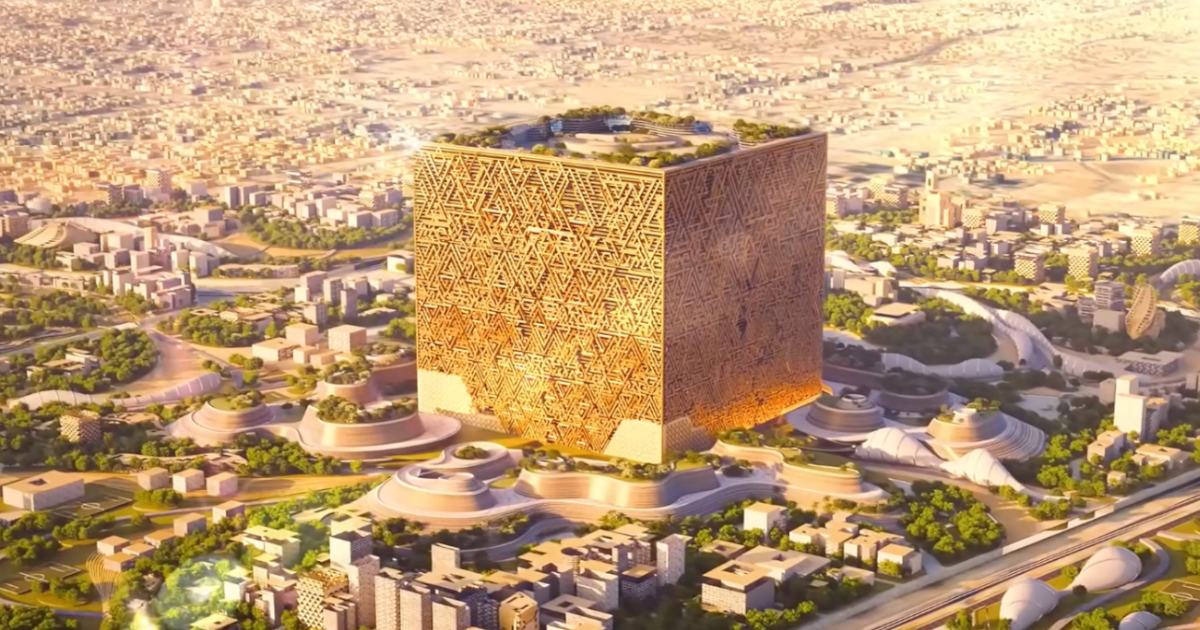 The Mukaab