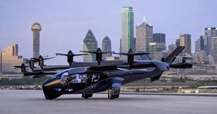 Advanced Air Mobility eVTOL program