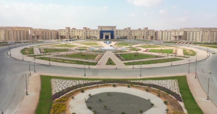 Egypt Octagon Strategic Command Center